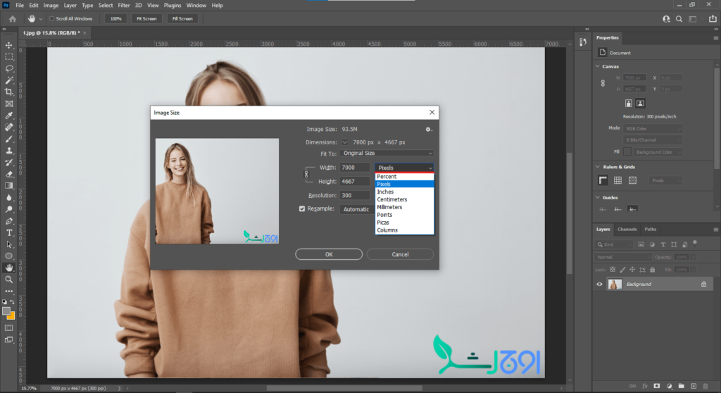 تغییر سایز عکس در فتوشاپ