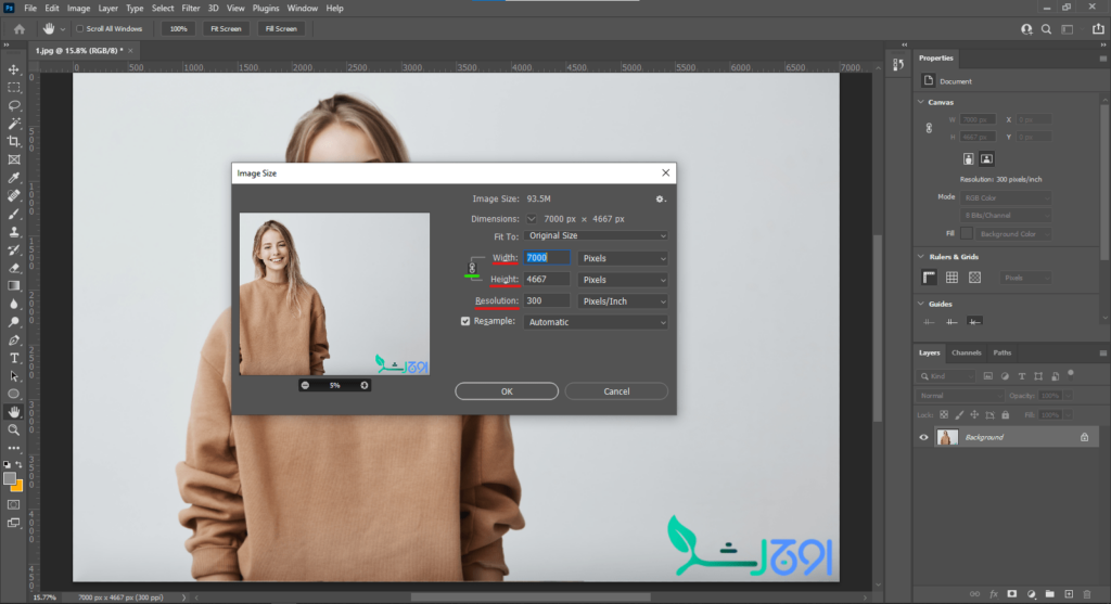 تغییر سایز عکس در فتوشاپ